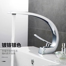 ȫ�~�������ˮ���^ϴĘ��ԡ�ҙ�̨���ɫ�������F�����s��ˮ���^