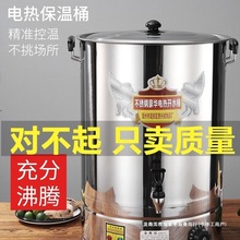 ���P�늟������늟�ˮͰ�C��ˮͰ���������͏d�Ԅӱ��ؽ����o