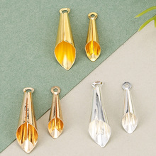 保色大小号铁皮卷边喇叭吊坠配件古风新娘团扇流苏diy材料批发