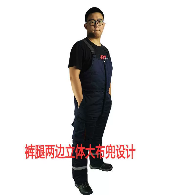 Winter suspenders, work keep warm trousers, overall, increased thickness