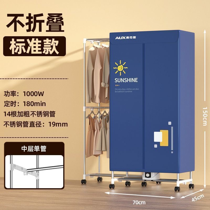 [15-18개 굽기] 굵은 14개 - 진한 파란색 - 9789개 핫세일 [태양맛 굽기] 최근 배송