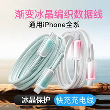 65w�������������pd60W����ƻ����Ϊֱ��typec�����߿������
