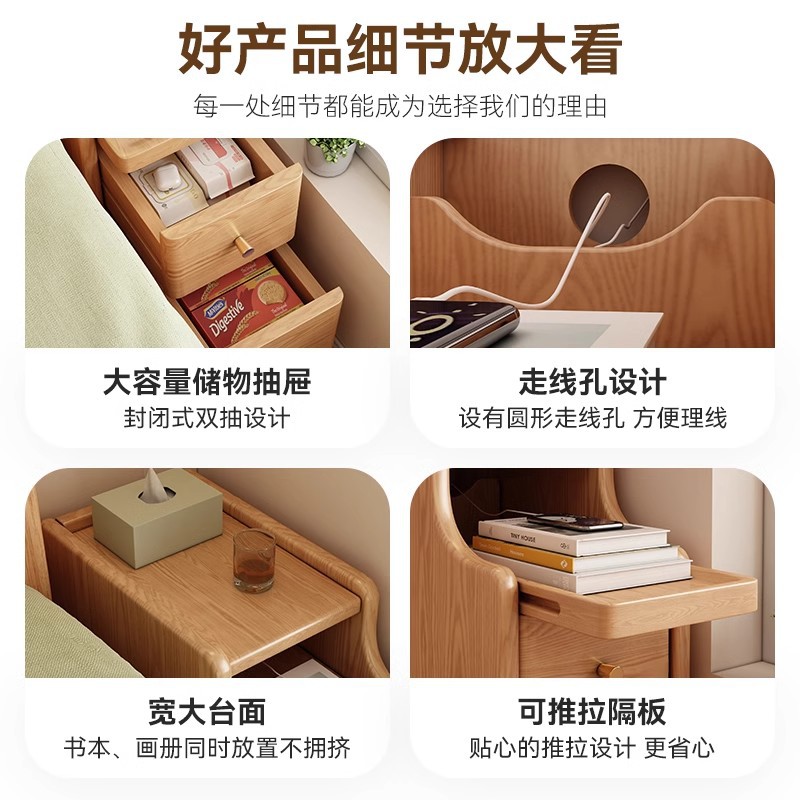 Mesa de cabecera muy estrecha, mini pequeño espacio de espacio, dormitorio pequeño gabinete de almacenamiento, simple al lado de la cama, mesa de cabecera ultra estrecha