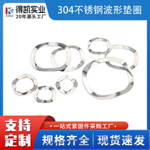 304���P䓲��Ή|Ȧ���͉|Ƭ���Բ��Ή|Ƭ���Ή|ƬGB860/M3M4M5M6