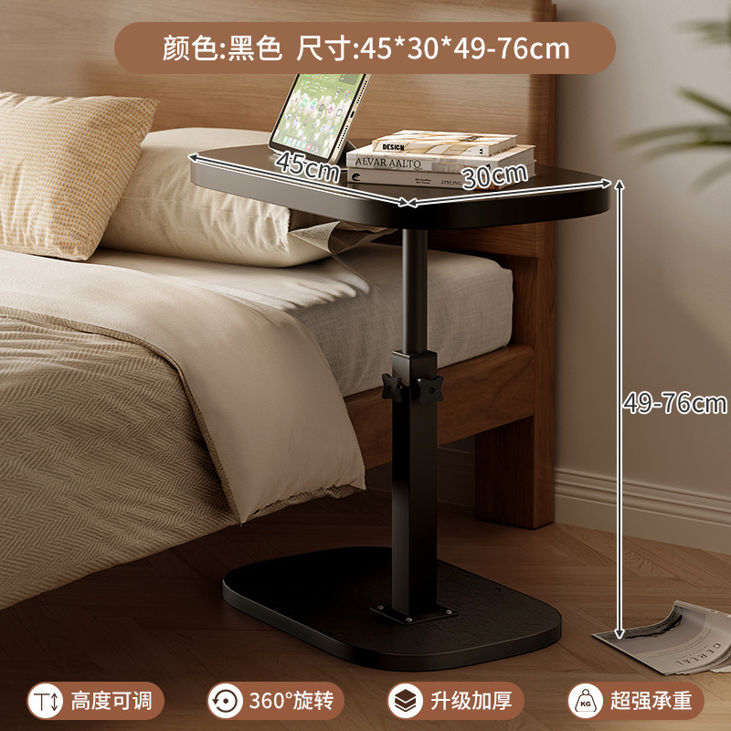 Mesa de noche, dormitorio, estante de cabecera, mesa de centro pequeña para el hogar de madera maciza perezosa móvil, mesa pequeña que se puede levantar y voltear
