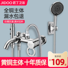 ���wʽ��ԡ�������b���ˮԡ�Һ�����ԡ��ˮ�y�������^ȫ�~ˮ���^