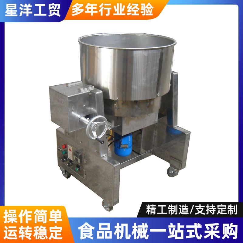 厂家供应CG-Z1自动炒锅全自动炒制各种食品搅拌式夹层锅炒菜机