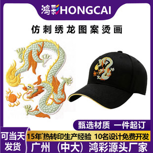 ���ʟ��Dӡ�����D�����w�´̽��C���C�D�����·�logo���x���ϰl؛