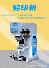 u⚤īӡC ɫɳuƿƿwӡˢC ӡ֙C