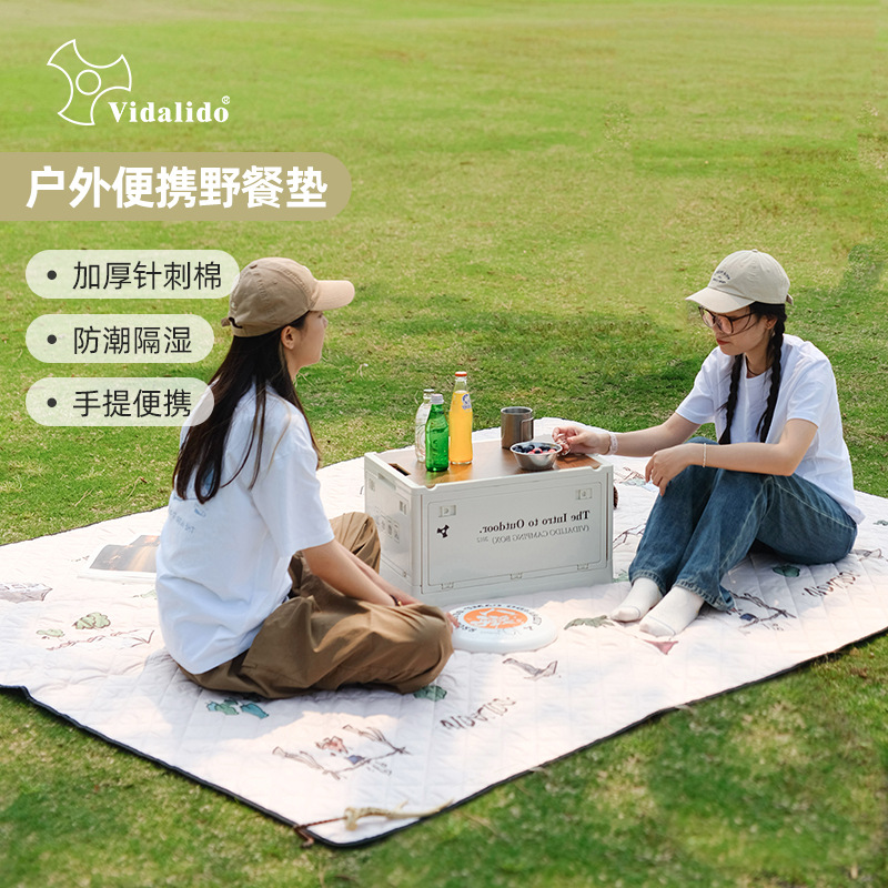 Vidal Lido 야외 캠핑 비치 접이식 피크닉 매트 댐프 방지 매트 바닥 매트 피크닉 천 크롤링 매트