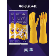 ţz׼҄坍Nϴ빤ӺĥzڱzƤҾ