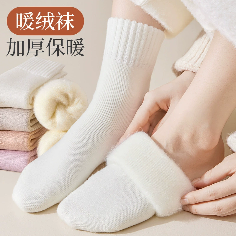 Носки женские осенние и зимние толстые шерстяные носки плюс бархатные носки антибактериальные хранение тепла снежные носки теплые спящие полы женские чулки