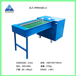 150输送带型开棉机.jpg
