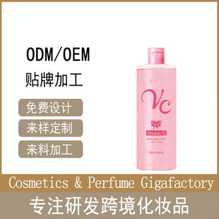 �������w���̼��沿ˬ�wˮ�S����Cˬ�wˮ����ɫ��OEM/ODM