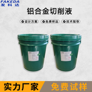 �l���_�X�Ͻ�����Һȫϵ�X�Ͻ�ӹ���ˮ������Һ�������lˮ����