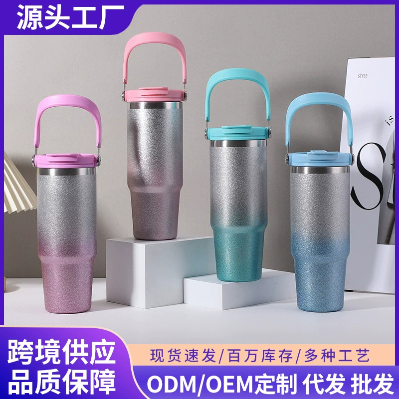 304 нержавеющая сталь Изоляющая чашка с соломкой портативная ледяная чашка наружная автомобильная чашка подарочная чашка оптовая продажа