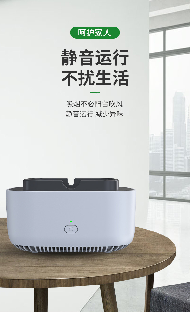 烟灰缸分切图_10