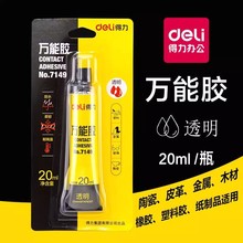 ����7149�f���z������20ml��ଏ����zճ�������Ͻ���ľ���zľ����