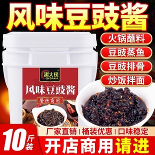 �����u���ö���������{ζ�u�������u���պ�ϼ����~��Ȥ��b