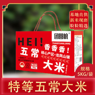 �ص��峣����1kg*5��նY�Ж|�����׵������׏S�����l���l