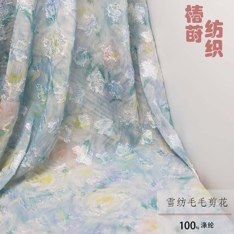 油画风印花不规则剪花提花半透柔软面料连衣裙汉服防晒服装布料