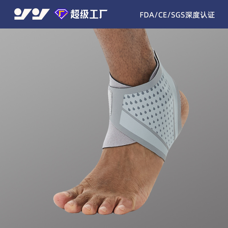 Ankle Sprain Recovery Ankle Joint Fixed Sheath Professional Basketball Anti-Sprain Wearable Shoes Light and Breathable Ankle Sheath