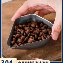 �͹ſ��ȶ��P�y��Ʒ���ȶ�չʾ�P�����P�춹ƴ�Pչ�[��s�Q���P��