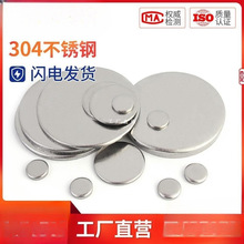 ���l304���P䓌��ĈAƬƽ�|Ƭ�o�׈AƬ�AƬ����ƽ�|��ܶ��^Ƭ