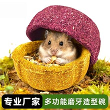 �}��ĥ���Ϲ���ʳ�댙����ʳĥ������z�ܿ�ʳ�ý␞����쾰С�C