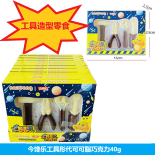 ��𒘷���������ɿ������ɿ�֬DIY�pɫ40g���b�����ݽz���Π���ʳ