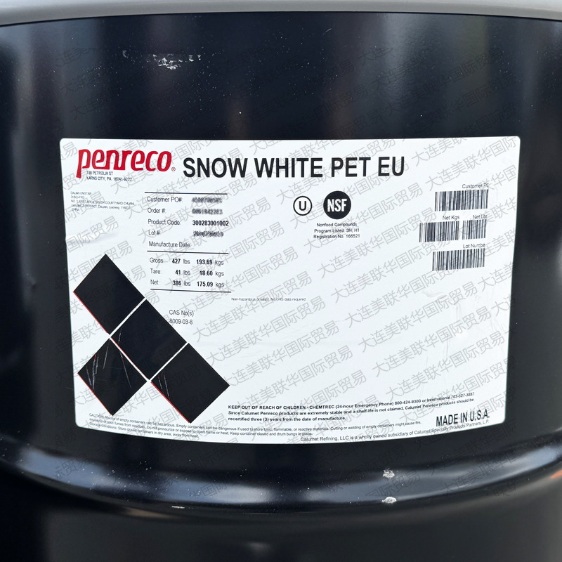 Calumet Penreco Snow White PET �׷�ʿ��WHITE PETROLATUM USP