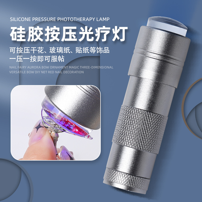 Manicura prensa de silicona lámpara de fototerapia de mano portátil LED lámpara de hornear herramienta mini batería de secado rápido fuente de alimentación no mano negra