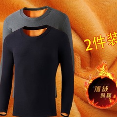Fleece thermal underwear base shirt for men in autumn and winter thickened gold velvet long-sleeved T-shirt slim round neck men's autumn clothes