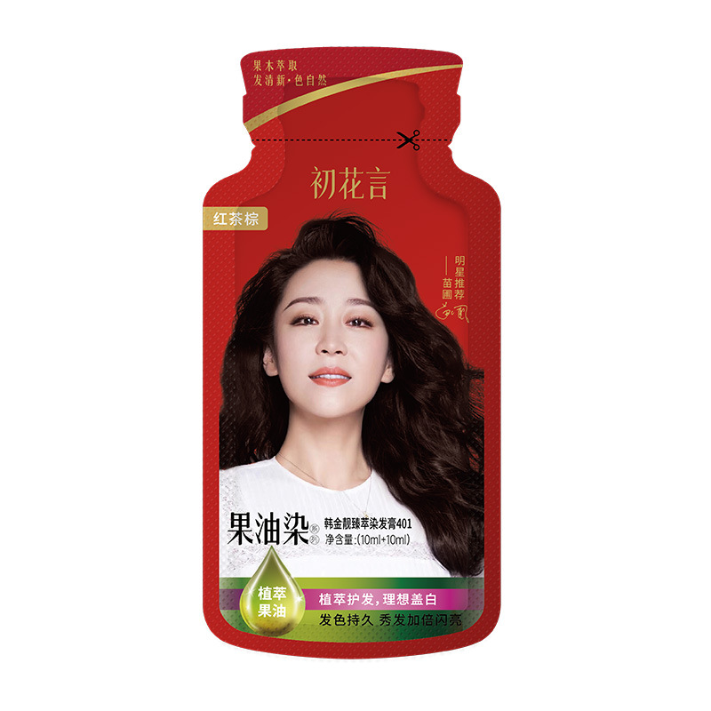 홍차 브라운 (소량의 흰머리 커버)