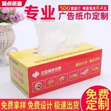 �г鼈������ӡlogo�Ƶ��y�м���վ�ͼ��г鼈���Ƽ��鶨���鼈