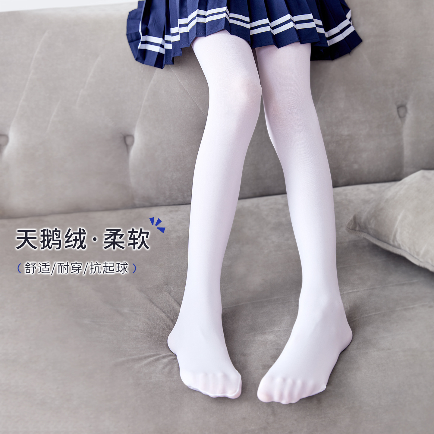 Pantimedias para niñas para niños, calcetines de práctica, calcetines finos de ballet, calcetines de fondo para adultos 80D