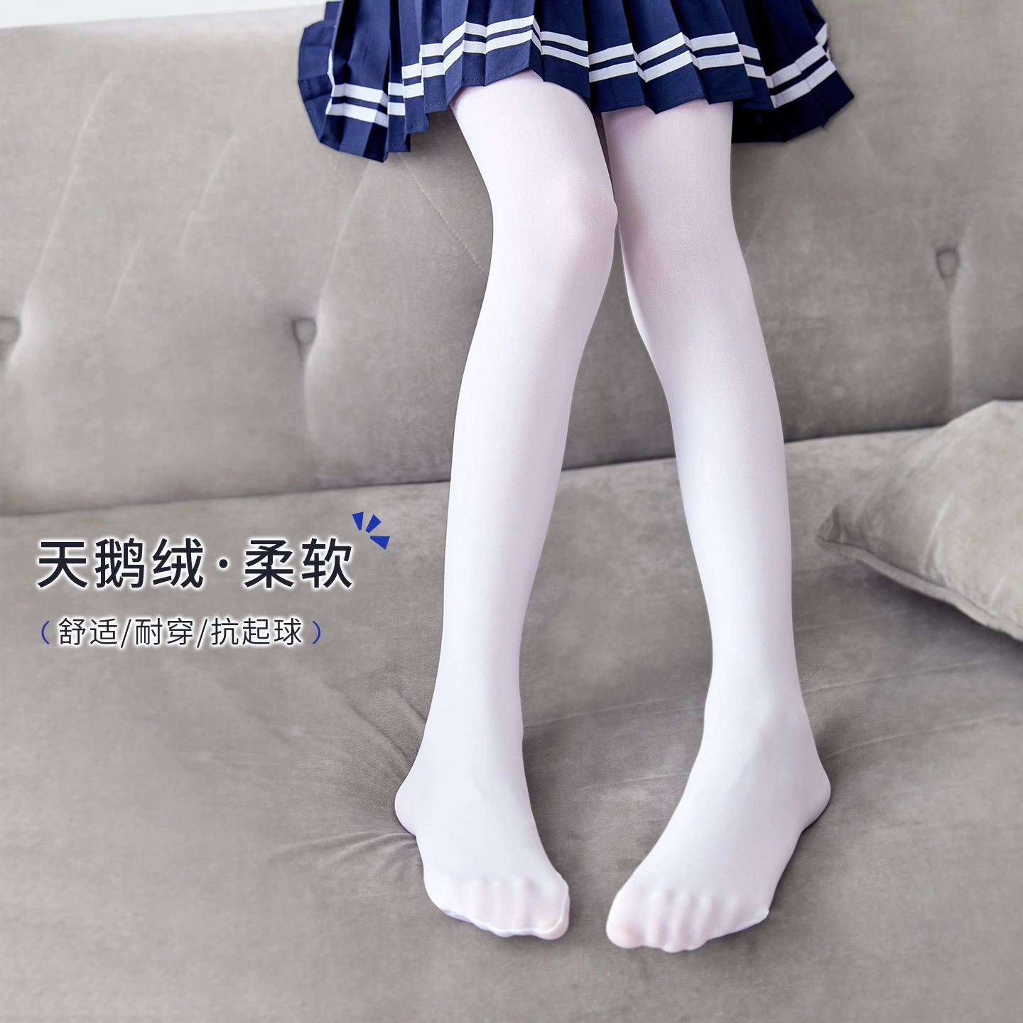 Детские носки для девочек в колготках