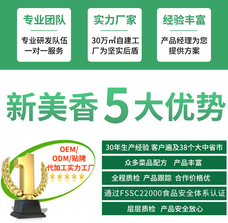 微信图片_20220218170026