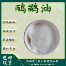 �����;����r�B��1kg/ƿ���󃞻ݚgӭ��ԃ��Ʒ���C����Ժ��ԭ��