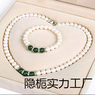 Natural Shell Beads Round Pearl Pendant Necklace Bracelet Earrings Gift Box Three-piece Set for Mother-in-law Gift