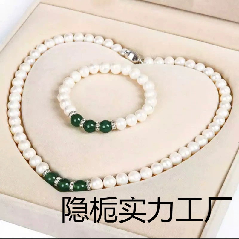 Натуральный бисер, круглый жемчужный кулон, ожерелье, браслет, серьги, гвоздь, подарочная коробка из трех частей, подарок для мамы и свекрови