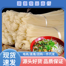 �������ں����׷۳��¸��׷�5���������ţ����خa���׷��Lɳ��