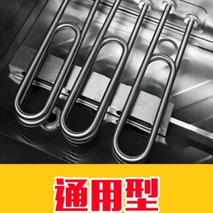 �pU�Ͳ��P����܇��C�ӟ��ˮ��늟��220V/380V �ӟ��