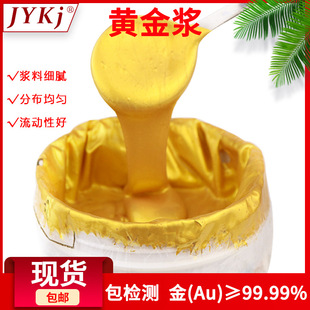 �߼�����S��{늘O��{����99.99��ӡˢ�c�z�ɴ�𾀿ɺ�