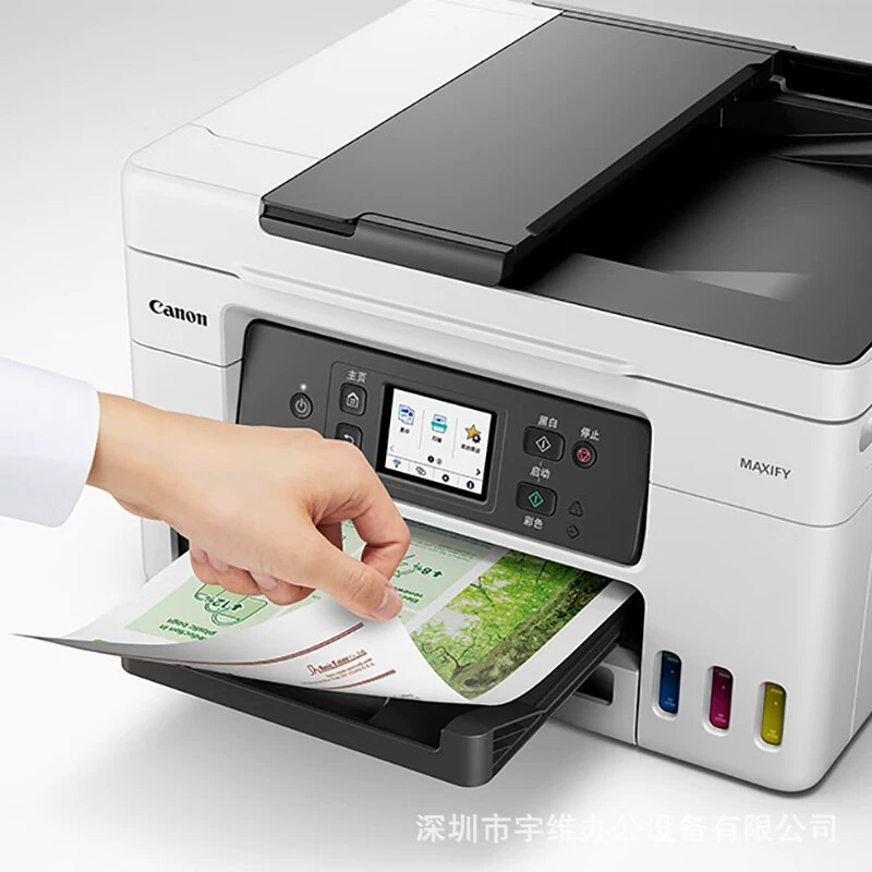 Canon GX4080 картриджный все-в-одном автономная двойная печать копирование сканирование факс беспроводной удалённый принтер на чернильной основе