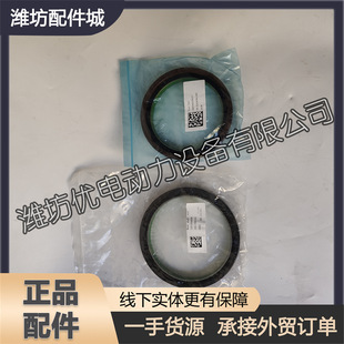 �H��WP12 P13�l�әC���Sǰ�ͷ�1002052027���ͷ�1001994648ԭ�S