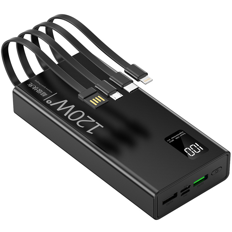 超急速充電120w充電宝100000ミリアンペアはリンゴvivo ppo華為220 V超大容量を適用する|undefined