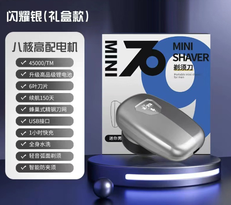 微信截图_20230629093123