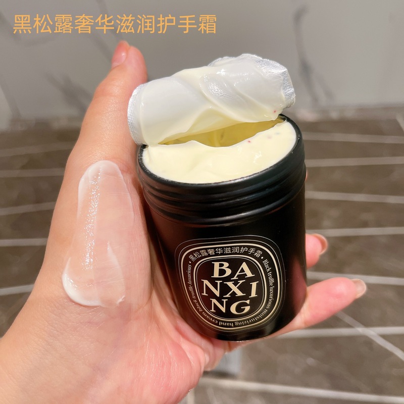 礼盒装同款香薰蜡烛批发纯天然植物精油无烟持久圣诞节香氛伴手礼|undefined