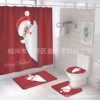 Cross border Electricity supplier Direct selling Santa Claus Shower Room non-slip waterproof Mat Shower Curtains suit Four piece suit